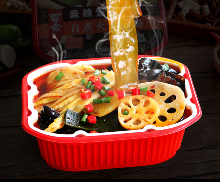 云亭 自热火锅300g*3盒麻辣素食火锅 图4