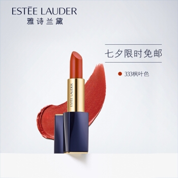 京东PLUS会员： ESTEE LAUDER 雅诗兰黛 倾慕唇膏口红 3.5g #333干枫叶色 *2件 图2