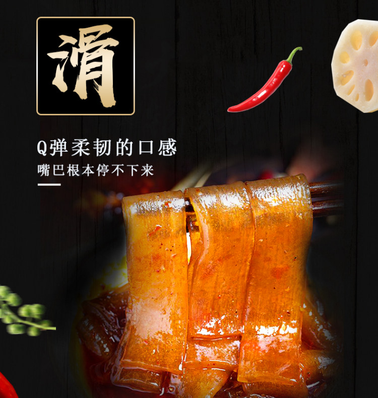云亭 自热火锅300g*3盒麻辣素食火锅 图8