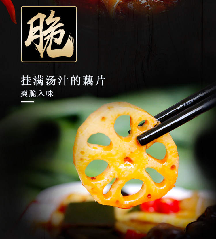 云亭 自热火锅300g*3盒麻辣素食火锅 图9