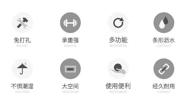 免打孔脸盆架卫生间置物架 图2
