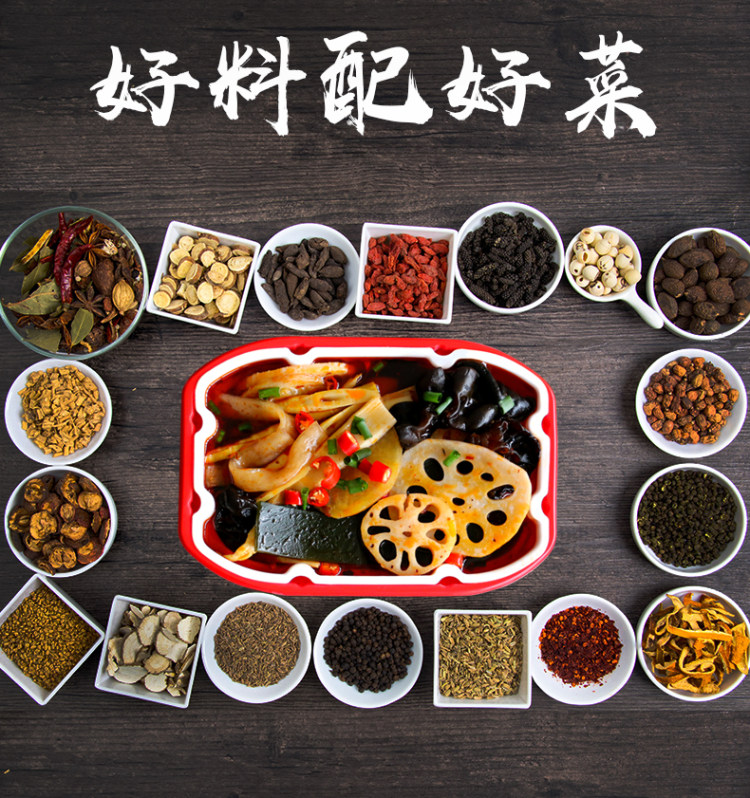 云亭 自热火锅300g*3盒麻辣素食火锅 图11