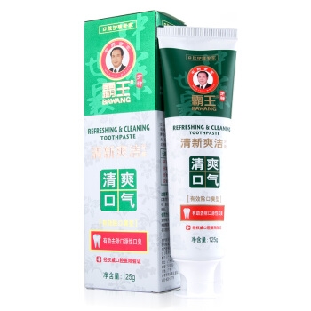 有券的上: BAWANG 霸王 皂角洗护套装(洗发液750ml*2+400ml;赠:清新爽洁牙膏125g*1) 图5