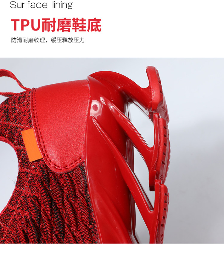 战狼世家 男士 刀锋系列运动鞋 图13
