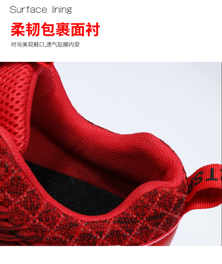 战狼世家 男士 刀锋系列运动鞋 图11