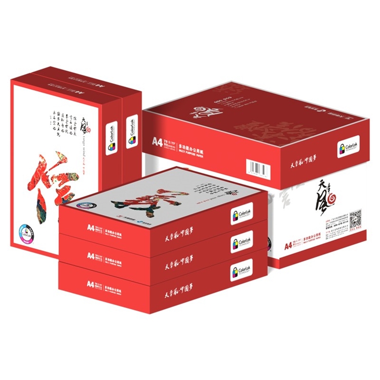 30日10点： TANGO 天章 天章风 A4复印纸 70g 500张/包 5包装 图2