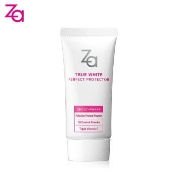 za 姬芮 新焕真皙美白多效隔离乳 SPF37/PA+++ 30g+CC霜5g*4 +凑单品 图1