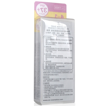 za 姬芮 新焕真皙美白多效隔离乳 SPF37/PA+++ 30g+CC霜5g*4 +凑单品 图5