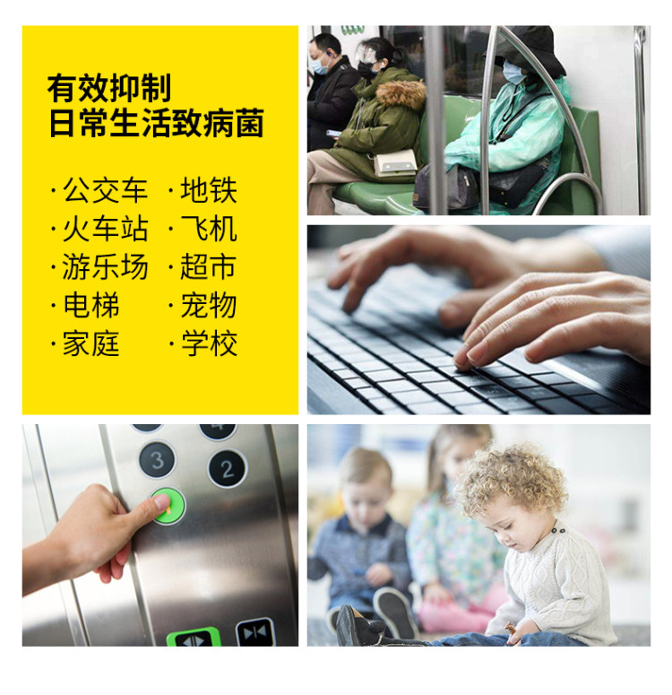 名仁民康 免洗消毒洗手液 200ml*2件 儿童成人通用 图4