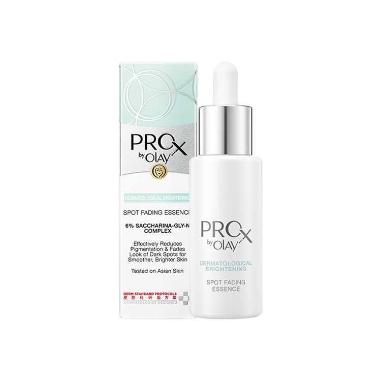 31日0点： OLAY 玉兰油 Pro-X 亮洁晳颜祛斑精华液 40ml+超a瓶精华 6ml*5 *3件 图3