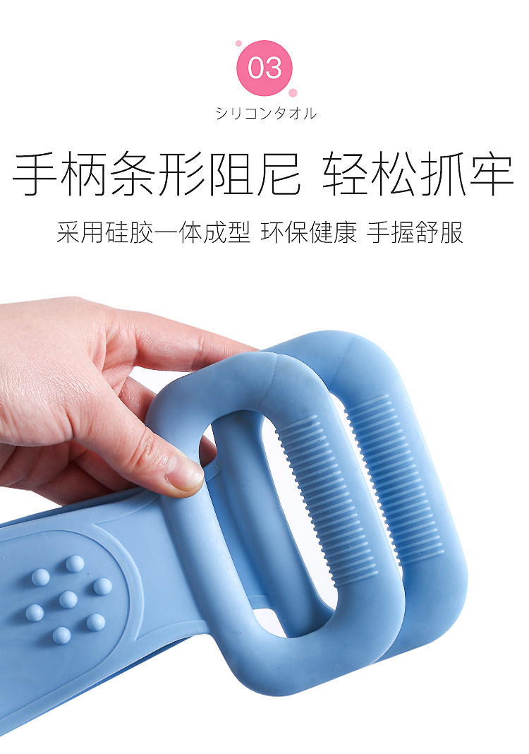 网红款 食品级硅胶后背搓澡神器 图11