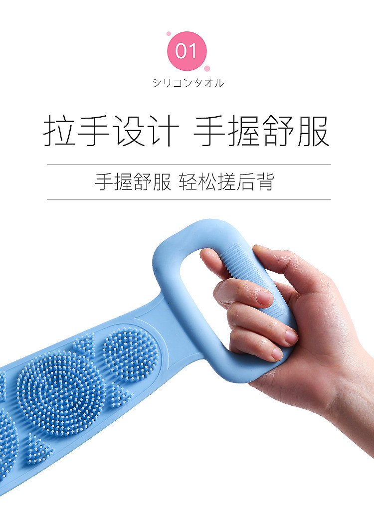 网红款 食品级硅胶后背搓澡神器 图8