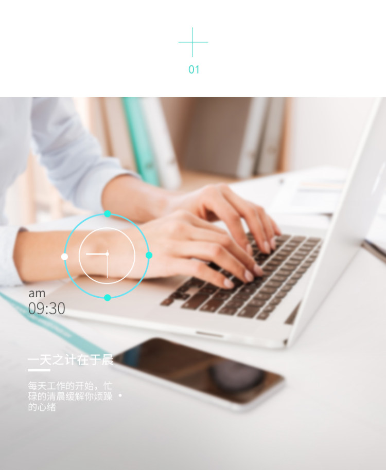 奥克斯 便携式USB静音迷你风扇 图5