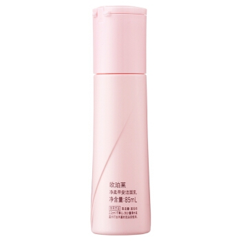 AUPRES 欧珀莱 净柔早安洁面乳 85ml *3件 图2