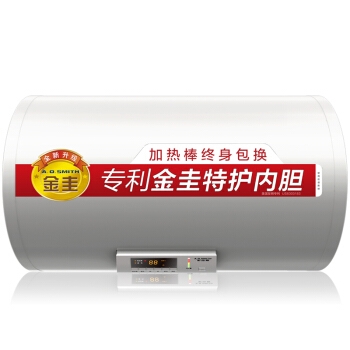 A.O.SMITH 史密斯 BR60 电热水器 图1