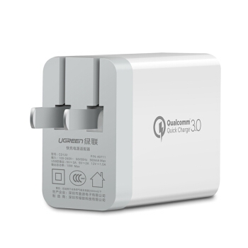 2日0点： UGREEN 绿联 CD122 QC3.0充电器 18W *2件 图1