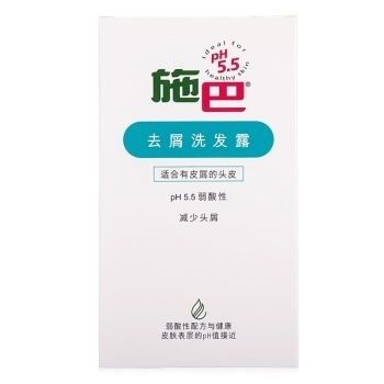 sebamed 施巴 去屑洗发露 400ml *2件 图2