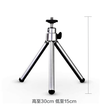 XShuai 小帅 迷你铝合金三脚架 三节伸缩 图3