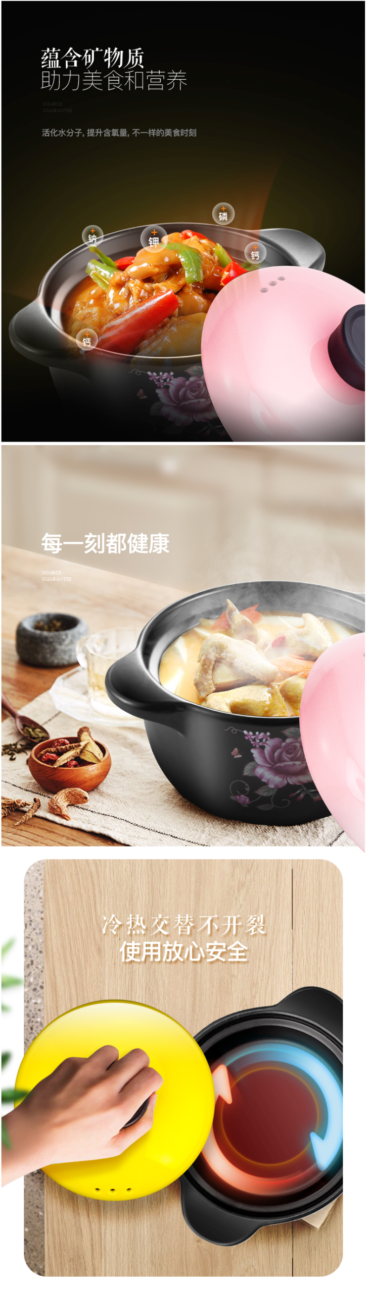 曼达尼 耐高温 养生炖汤 家用砂锅 3L 500℃高温不裂 30万好评 图2