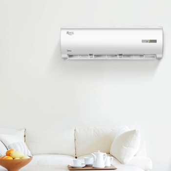 3日0点： Midea 美的 KFR-35GW/WDHN8A2 1.5匹 壁挂式空调 图5