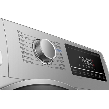 3日0点： Haier 海尔 XQG100-12B30SU1JD 10KG 变频 滚筒洗衣机 图4