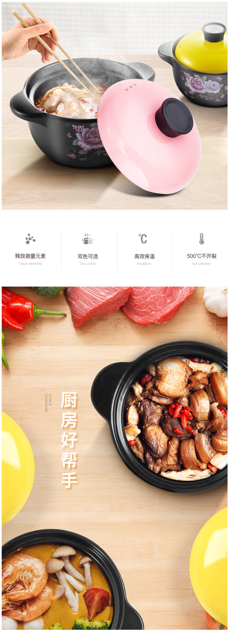 曼达尼 耐高温 养生炖汤 家用砂锅 3L 500℃高温不裂 30万好评 图1