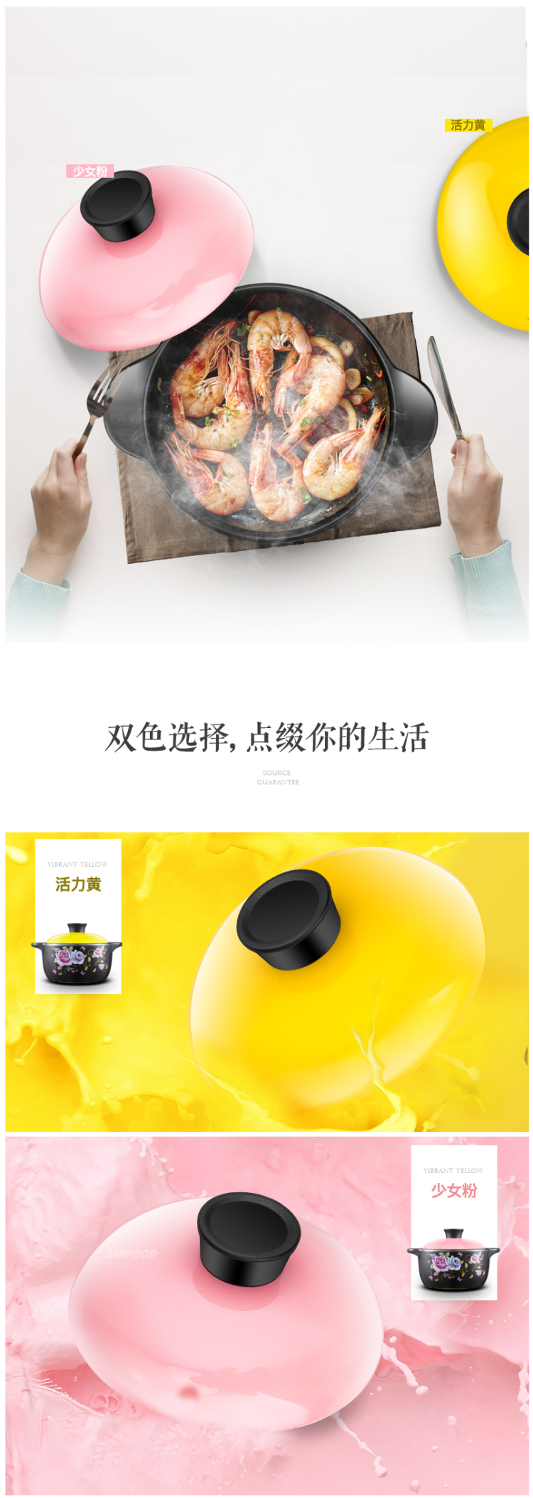曼达尼 耐高温 养生炖汤 家用砂锅 3L 500℃高温不裂 30万好评 图5