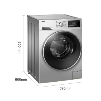 3日0点： Haier 海尔 XQG100-12B30SU1JD 10KG 变频 滚筒洗衣机 图2