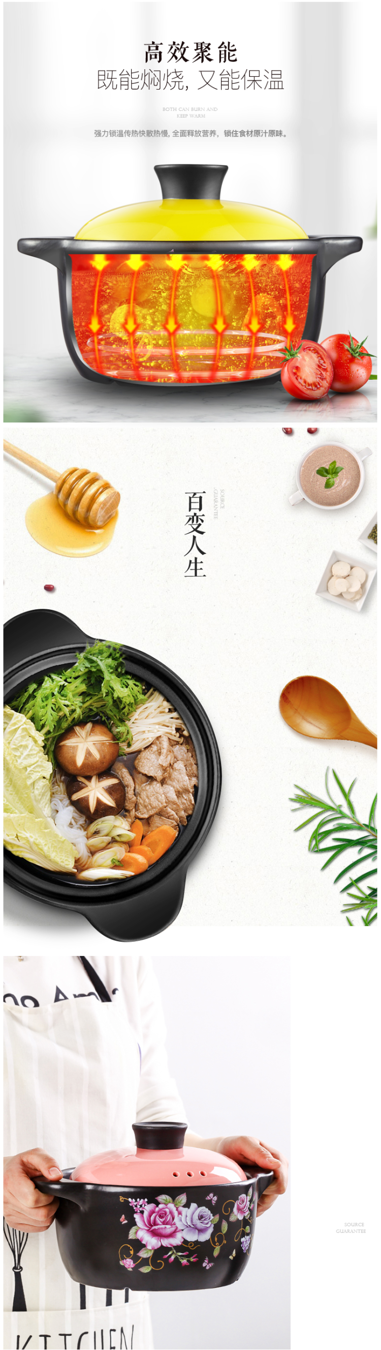 曼达尼 耐高温 养生炖汤 家用砂锅 3L 500℃高温不裂 30万好评 图3