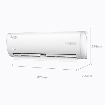 3日0点： Midea 美的 KFR-35GW/WDHN8A2 1.5匹 壁挂式空调 图3