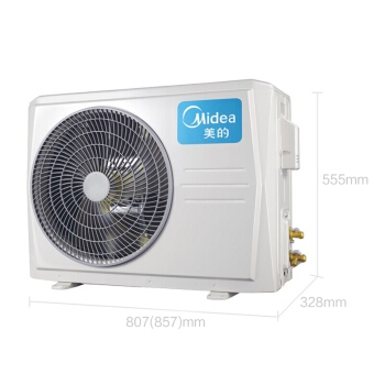 3日0点： Midea 美的 KFR-35GW/WDHN8A2 1.5匹 壁挂式空调 图4