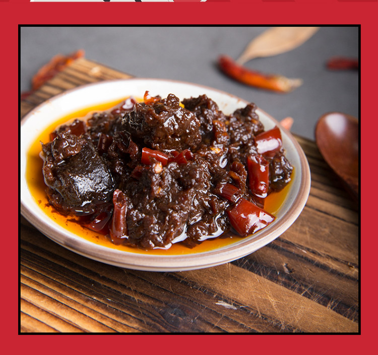 第二件2元 野食小哥 手工牛肉酱220g 图3