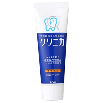 京东PLUS会员： LION 狮王 齿力佳 美白牙膏 130g *5件 图1