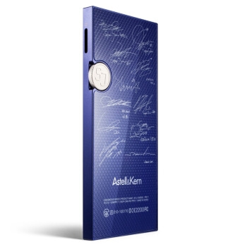 Iriver 艾利和 Astell&Kern SUPER JUNIOR x AK Jr HIFI便携播放器 图4