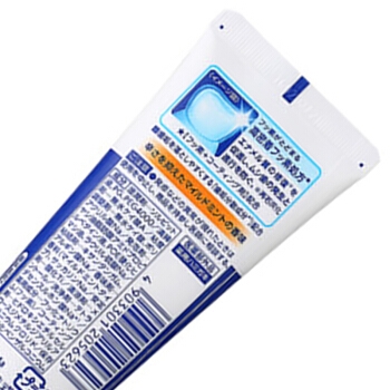 京东PLUS会员： LION 狮王 齿力佳 美白牙膏 130g *5件 图5