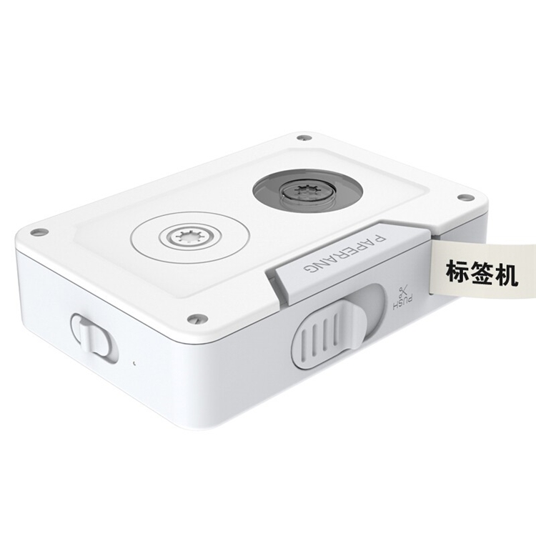 PAPERANG 条条机 PT1 标签打印机 *2件 图2