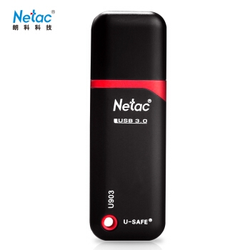 Netac 朗科 U903 16GB USB3.0 加密U盘 图4