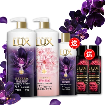 京东PLUS会员： LUX 力士 沐浴乳套装（幽莲魅肤1kg+樱沁恬韵1kg+幽莲魅肤350g+恒永慕爱100g*2+赠幽莲魅肤750g) *4件 图1