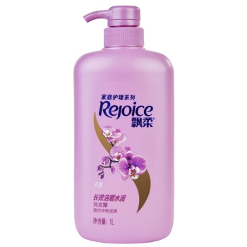 有券的上： Rejoice 飘柔 兰花长效洁顺水润洗发水 家庭装 1L *2件 图1