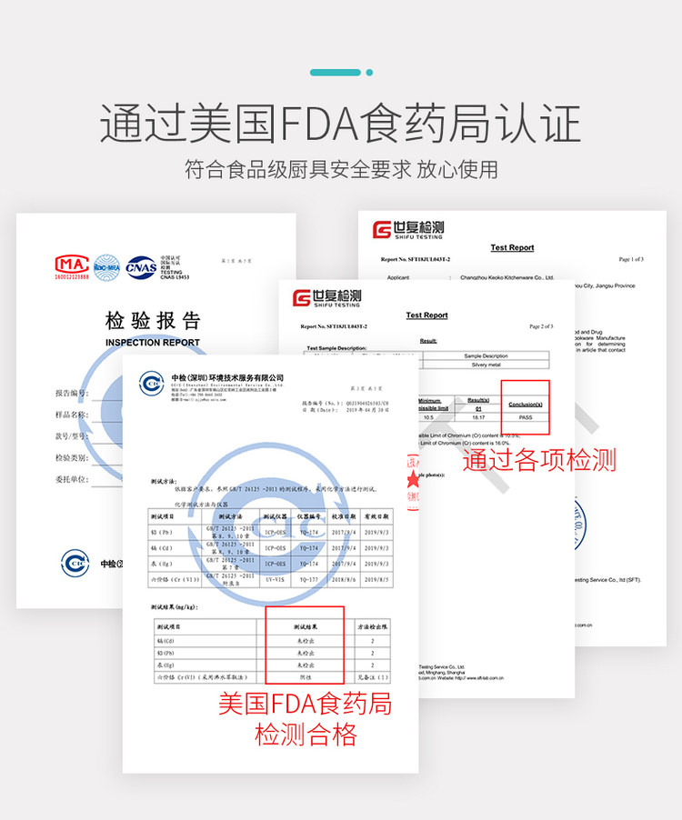 家用土豆丝切丝器多功能切菜厨房神器 图2