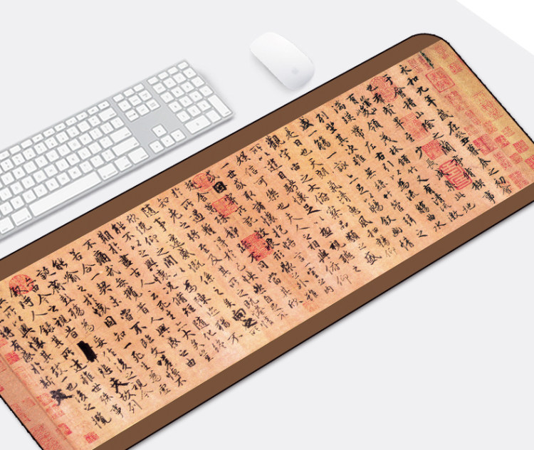 狼途 国画鼠标垫 800*300*2mm 图3