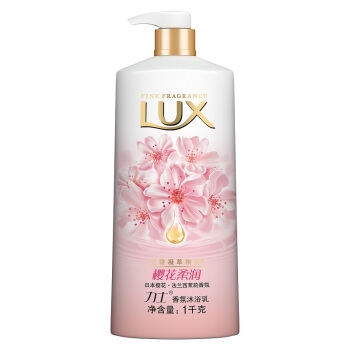 京东PLUS会员： LUX 力士 沐浴乳套装（幽莲魅肤1kg+樱沁恬韵1kg+幽莲魅肤350g+恒永慕爱100g*2+赠幽莲魅肤750g) *4件 图5