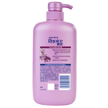 有券的上： Rejoice 飘柔 兰花长效洁顺水润洗发水 家庭装 1L *2件 图4