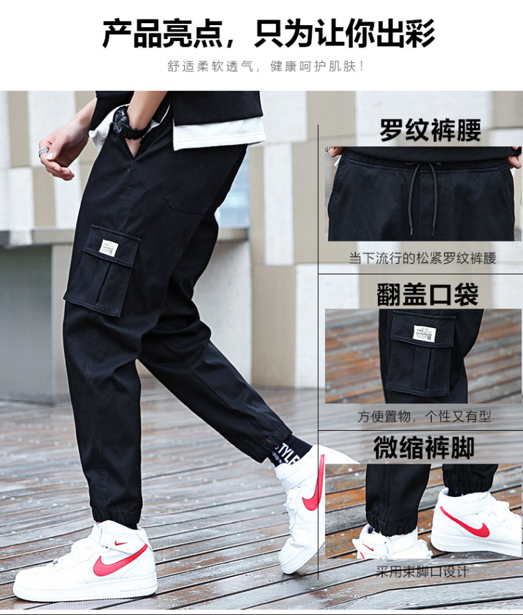 戈续 韩版潮流休闲裤束脚工装裤 图2