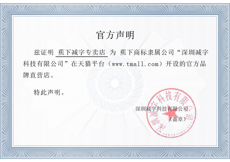 伞中宝马 蕉下 洛花系列 花球三折晴雨伞 颜值超高 图1