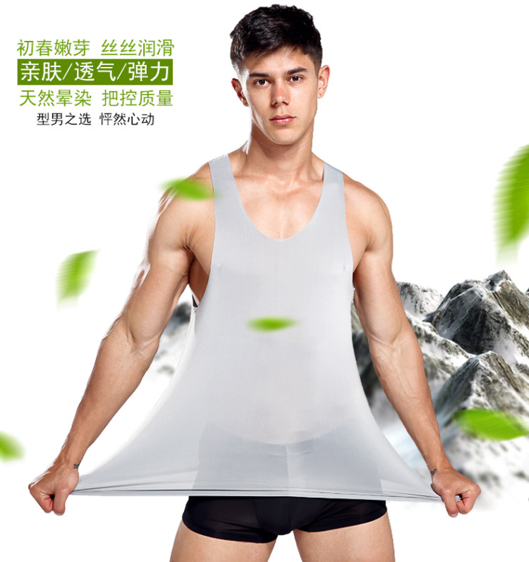 jack claude 男冰丝无痕背心 速干冰凉 2件 图1