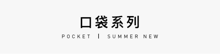 伞中宝马 蕉下 洛花系列 花球三折晴雨伞 颜值超高 图6