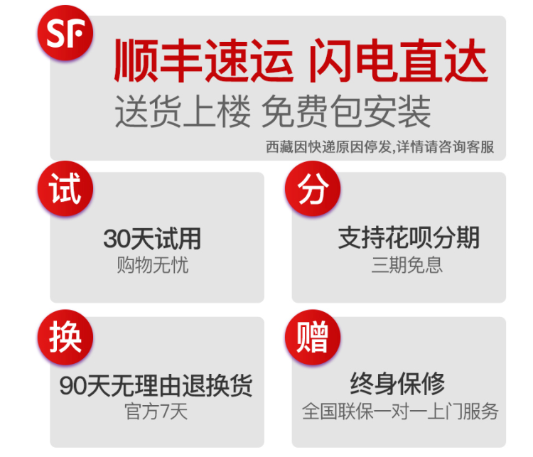 本博 全气囊包裹 太空舱零重力全自动按摩椅 全身揉捏按摩 图1