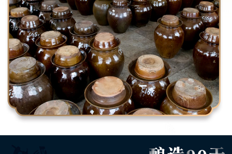 酿三月 凯里红酸汤酱3斤装 贵州特产酸汤肥牛 火锅底料 酸汤鱼 图9