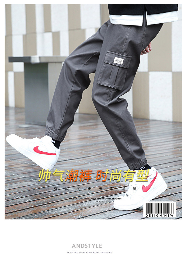 戈续 韩版潮流休闲裤束脚工装裤 图10